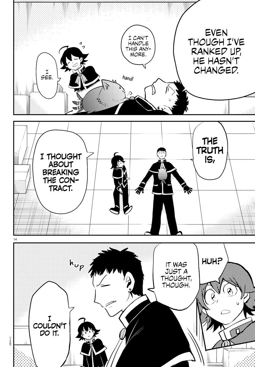 18+ Mairimashita! Iruma-kun Chapter 210 page 14