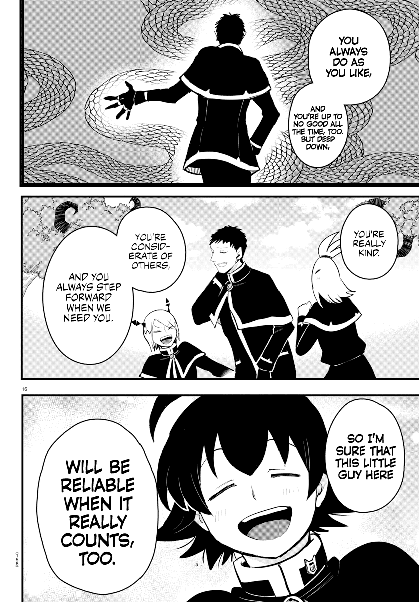 18+ Mairimashita! Iruma-kun Chapter 210 page 16