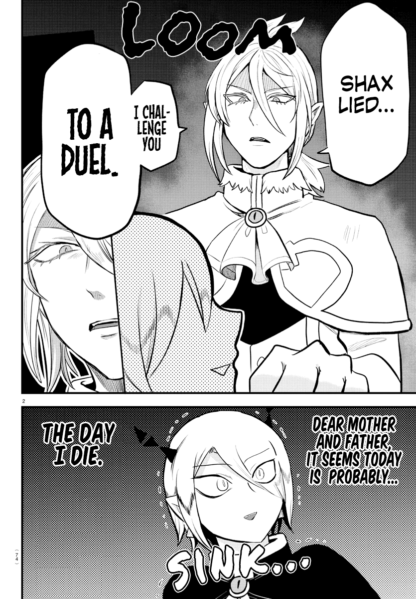 18+ Mairimashita! Iruma-kun Chapter 211 page 2