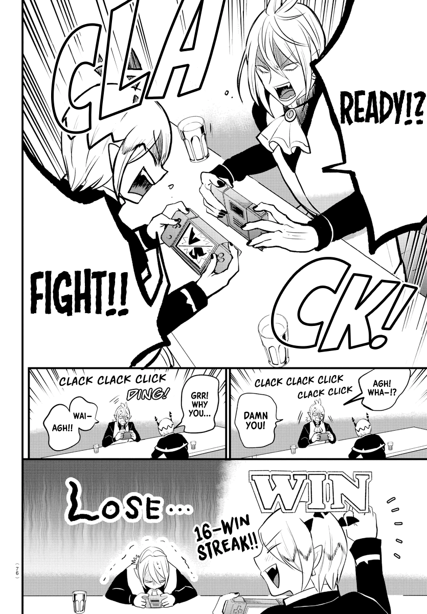 18+ Mairimashita! Iruma-kun Chapter 211 page 4