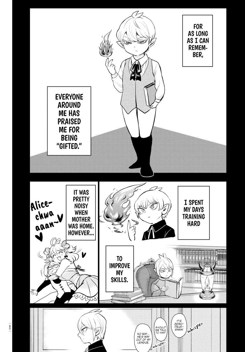 18+ Mairimashita! Iruma-kun Chapter 211 page 8