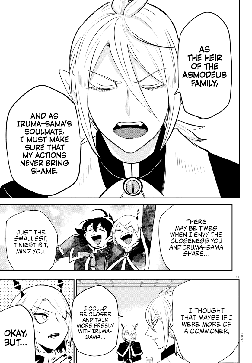 18+ Mairimashita! Iruma-kun Chapter 211 page 11