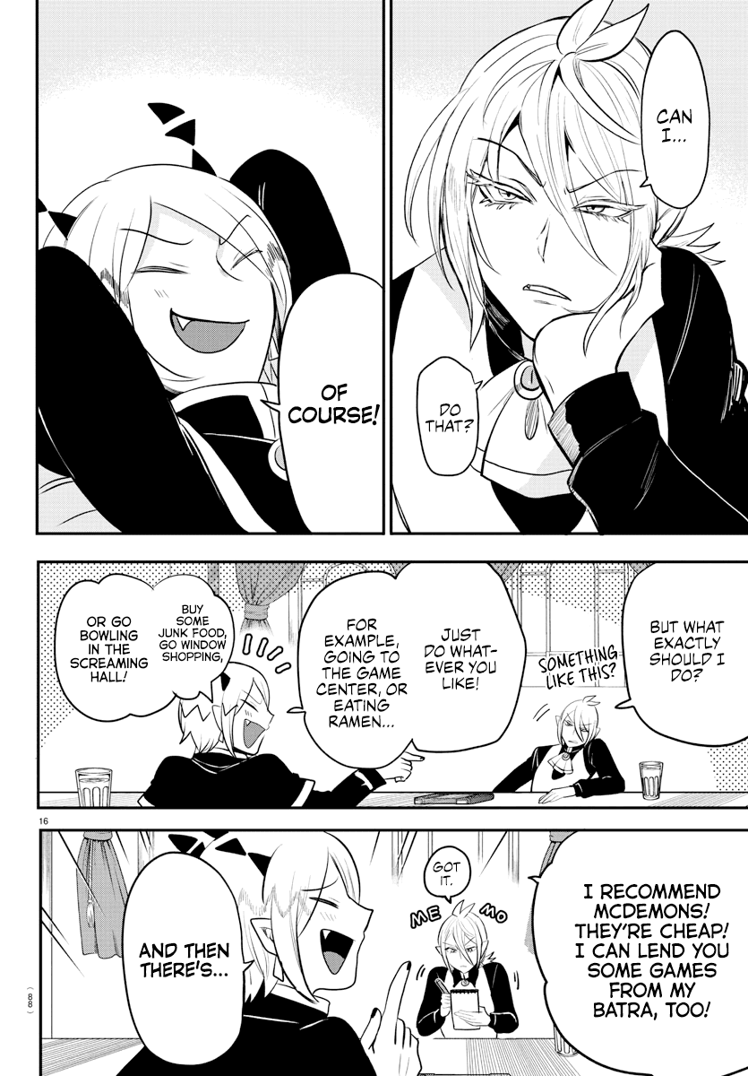 18+ Mairimashita! Iruma-kun Chapter 211 page 15