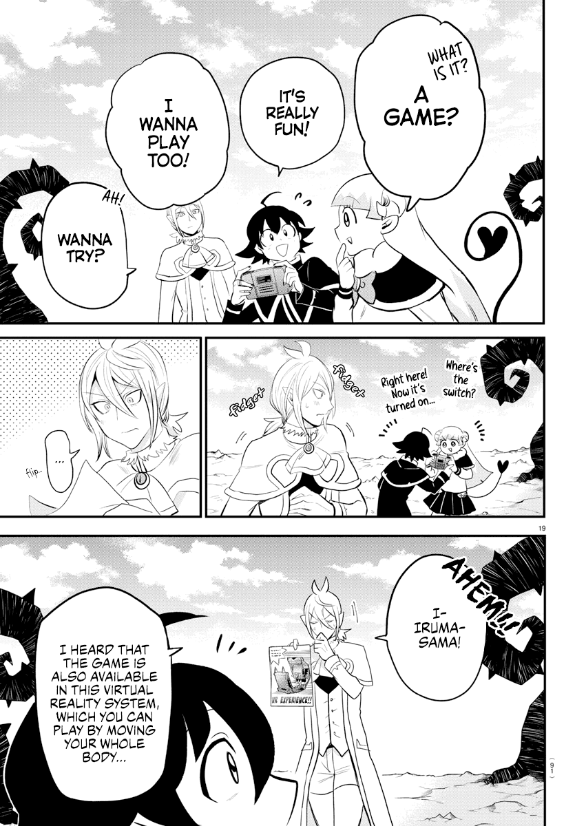 18+ Mairimashita! Iruma-kun Chapter 211 page 18