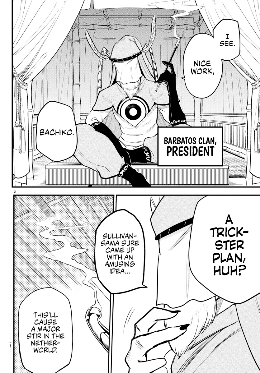 18+ Mairimashita! Iruma-kun Chapter 212 page 2