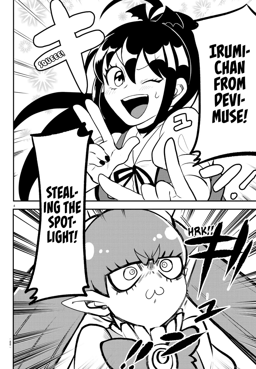 18+ Mairimashita! Iruma-kun Chapter 212 page 4