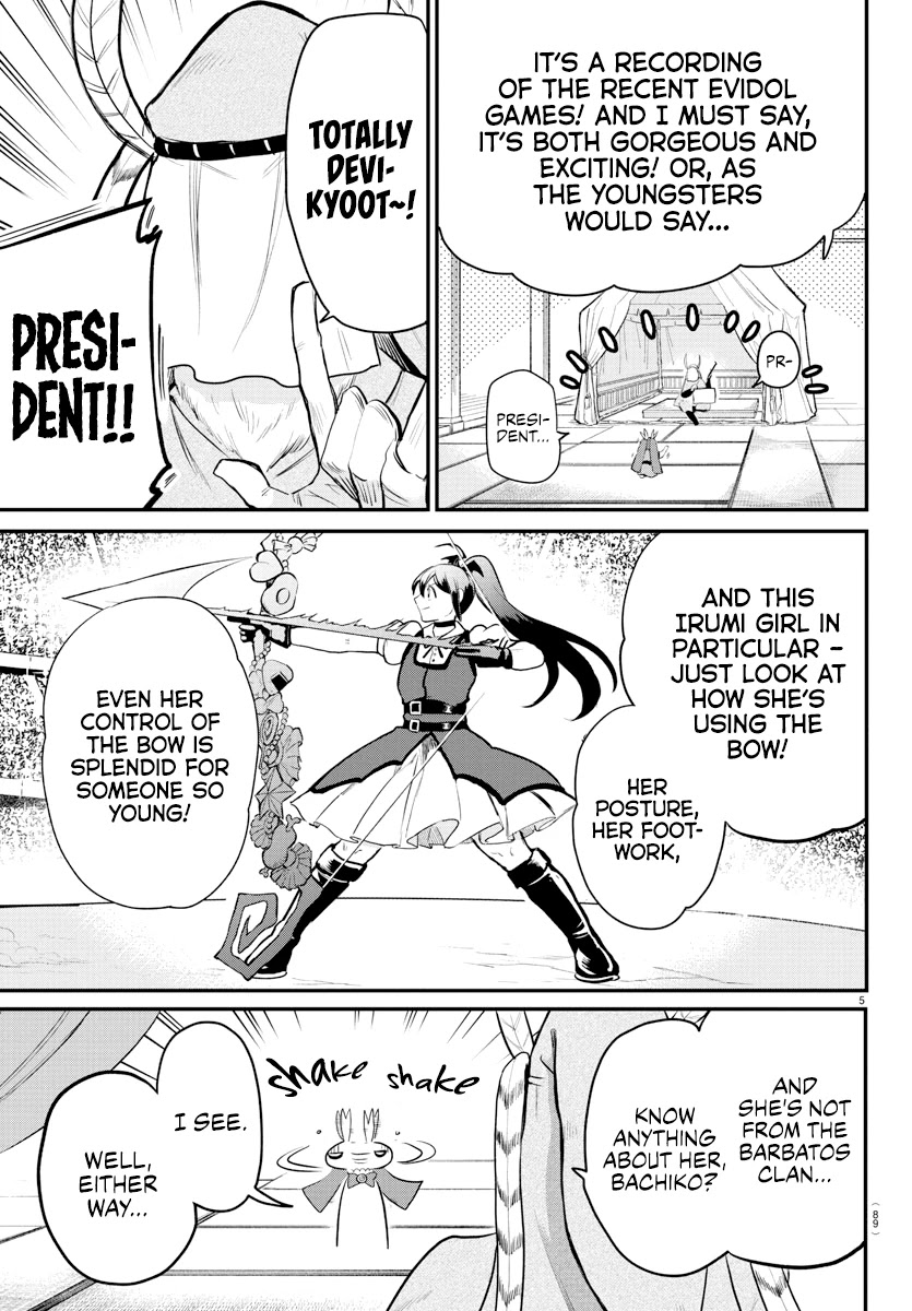 18+ Mairimashita! Iruma-kun Chapter 212 page 5