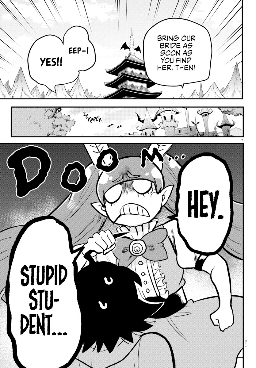 18+ Mairimashita! Iruma-kun Chapter 212 page 7