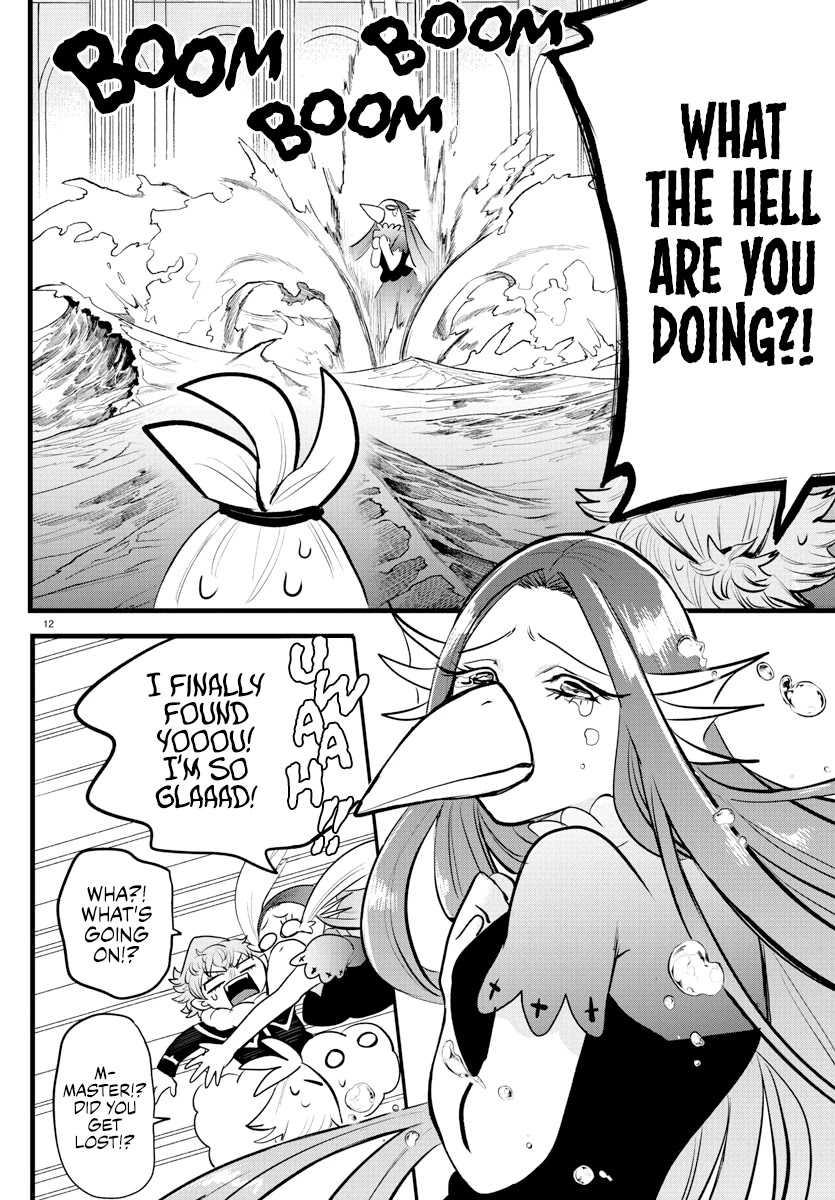 18+ Mairimashita! Iruma-kun Chapter 212 page 12
