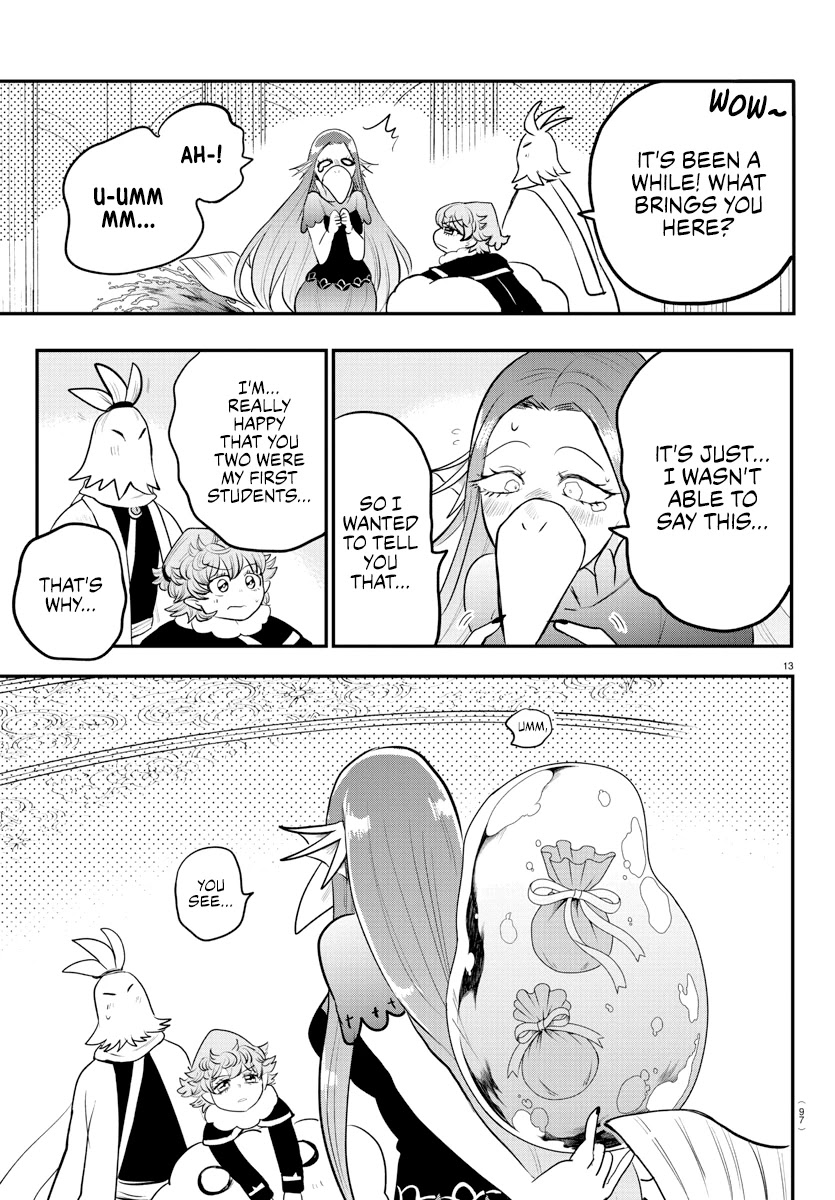 18+ Mairimashita! Iruma-kun Chapter 212 page 13