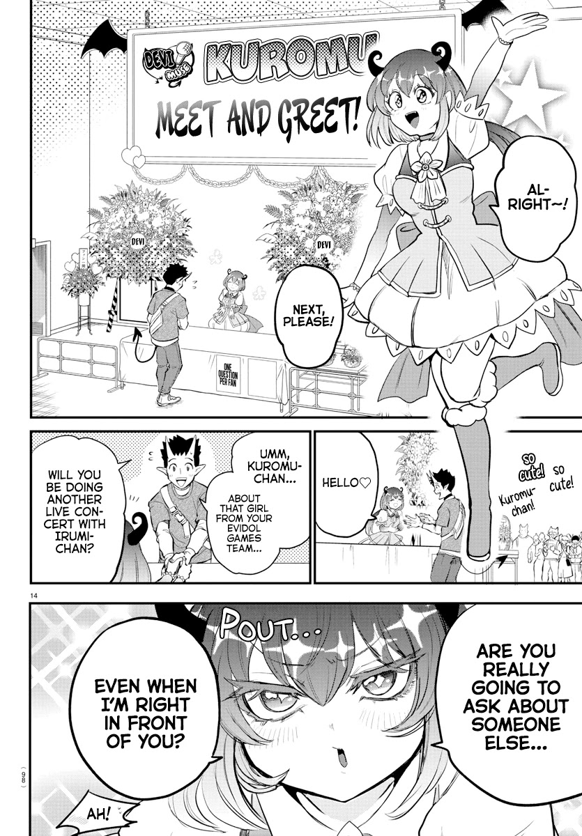 18+ Mairimashita! Iruma-kun Chapter 212 page 14