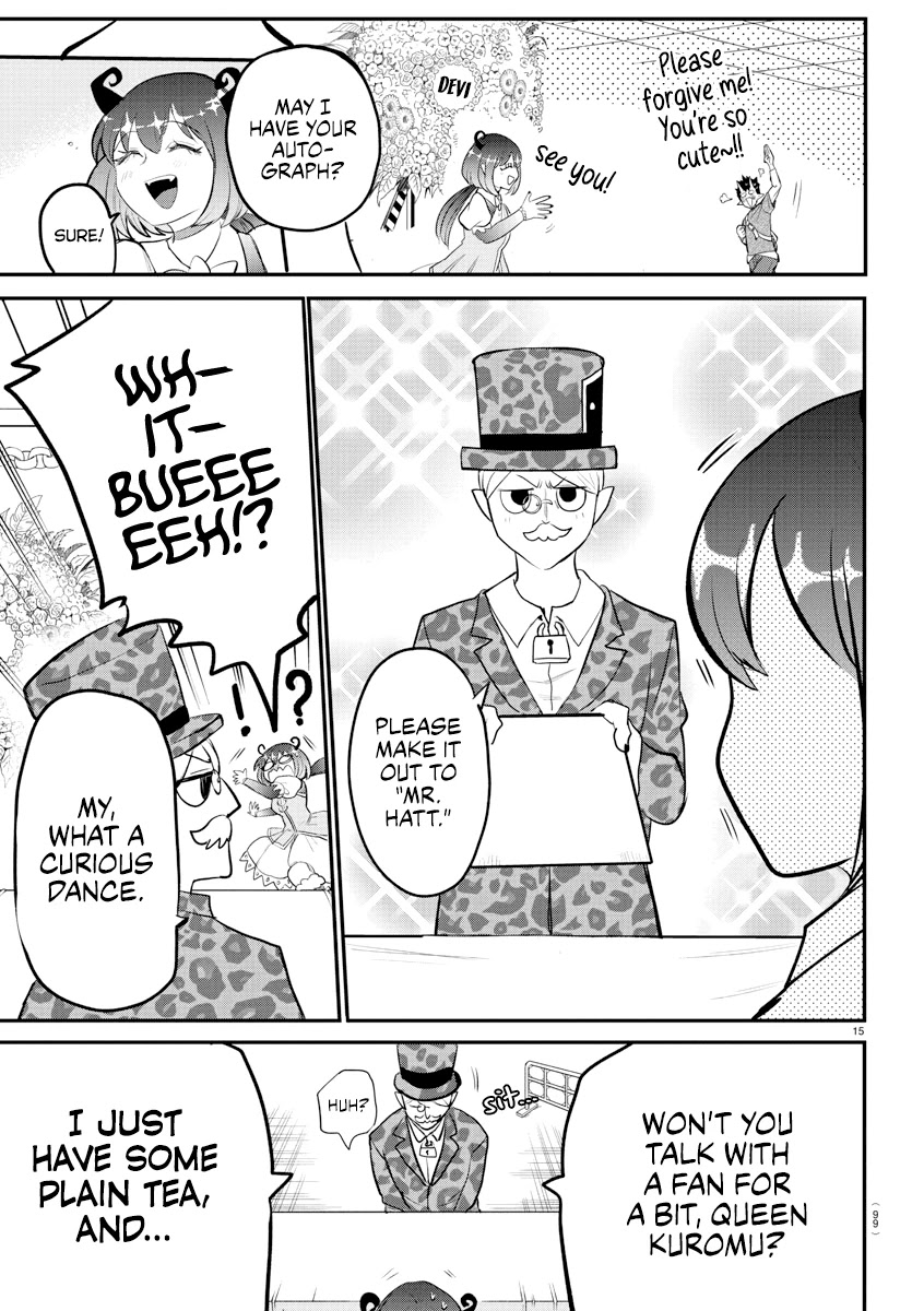 18+ Mairimashita! Iruma-kun Chapter 212 page 15