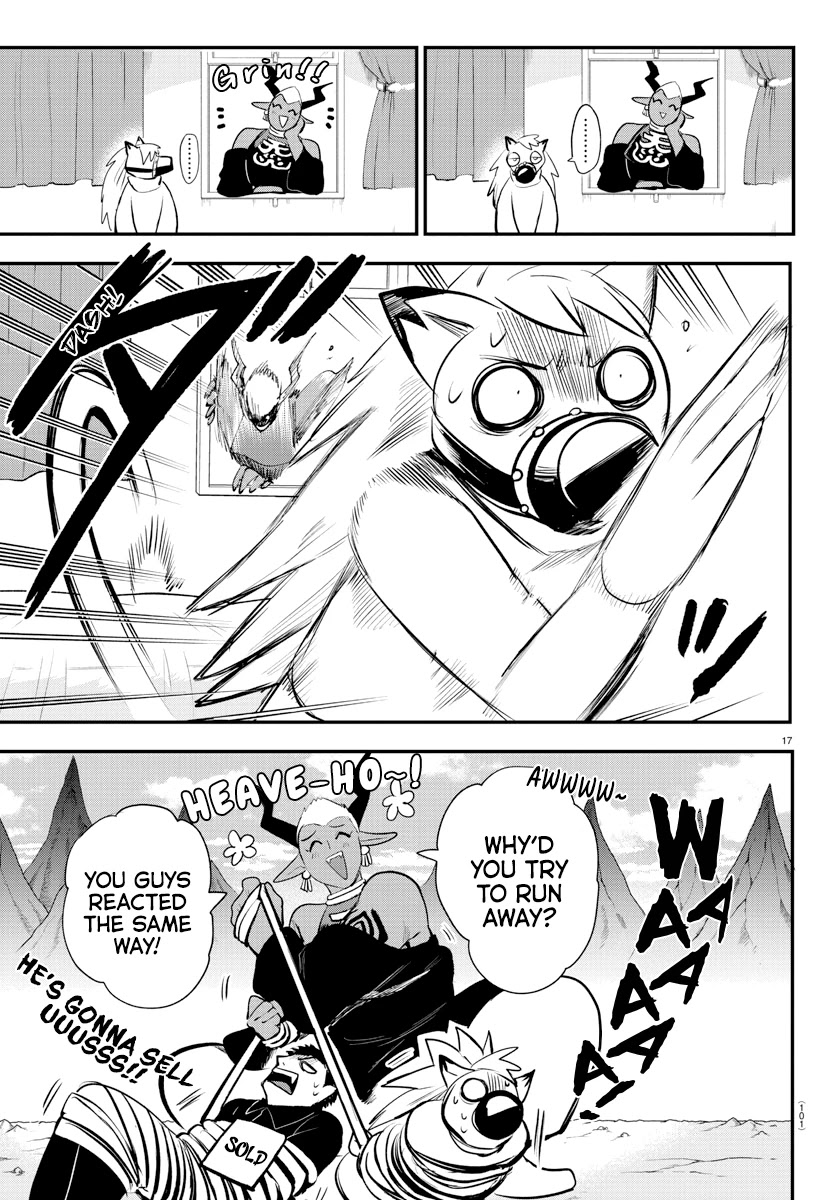 18+ Mairimashita! Iruma-kun Chapter 212 page 17