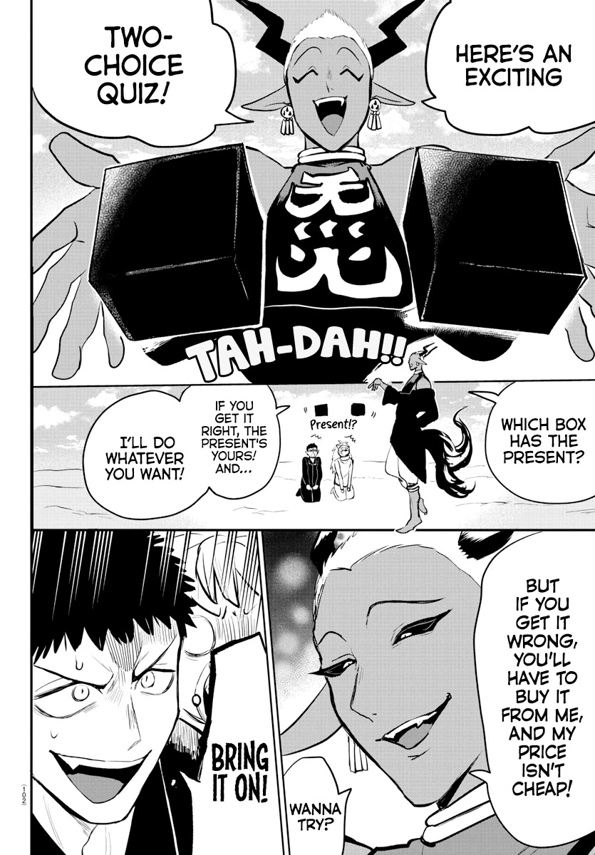18+ Mairimashita! Iruma-kun Chapter 212 page 18