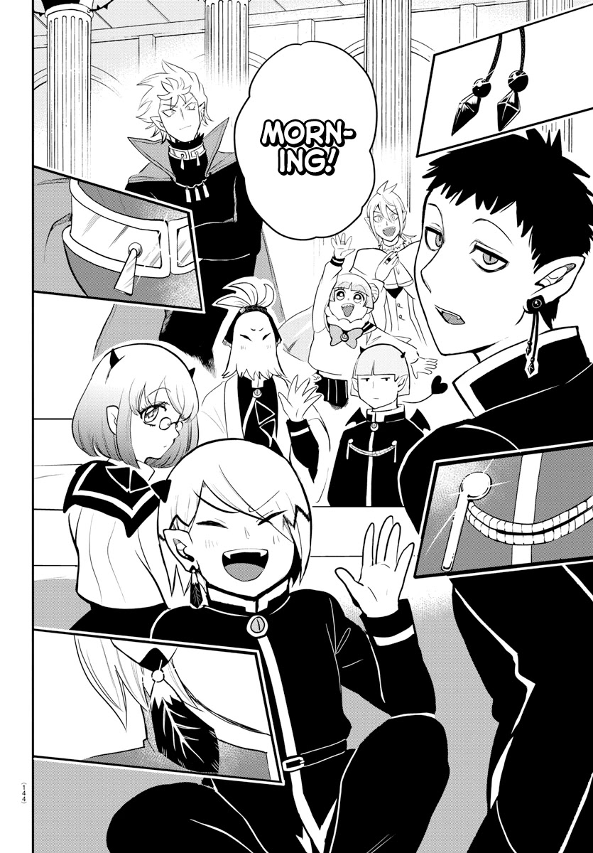 18+ Mairimashita! Iruma-kun Chapter 213 page 2
