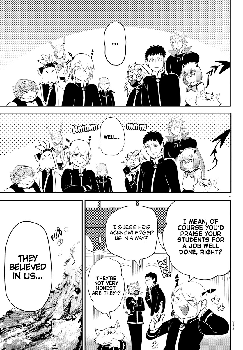 18+ Mairimashita! Iruma-kun Chapter 213 page 7