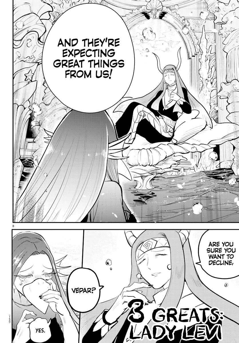 18+ Mairimashita! Iruma-kun Chapter 213 page 8