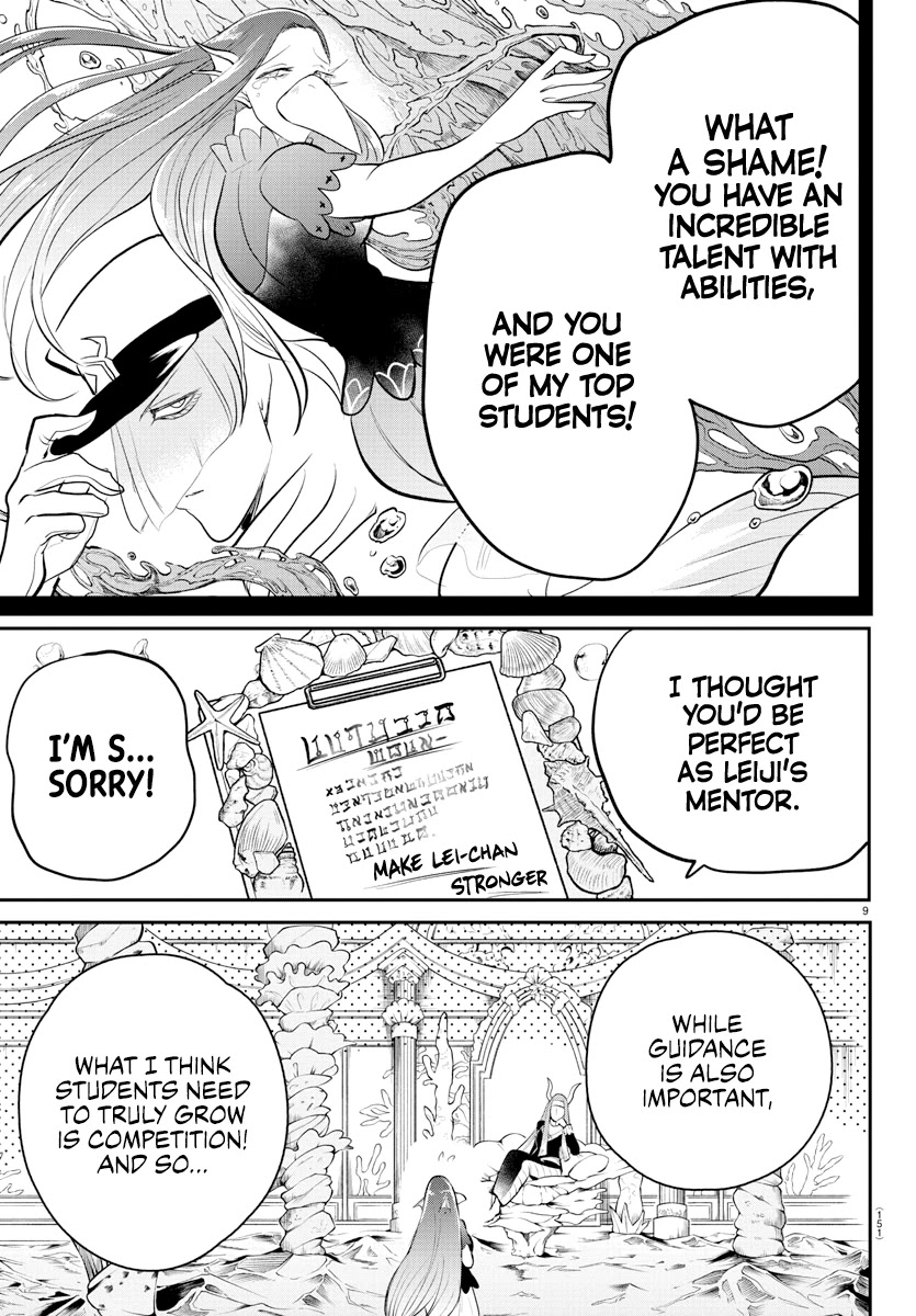 18+ Mairimashita! Iruma-kun Chapter 213 page 9