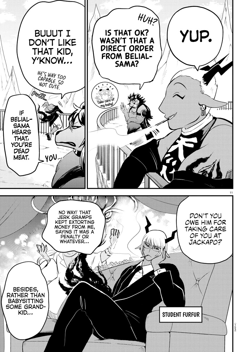 18+ Mairimashita! Iruma-kun Chapter 213 page 11