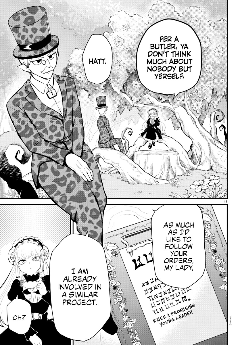 18+ Mairimashita! Iruma-kun Chapter 213 page 13