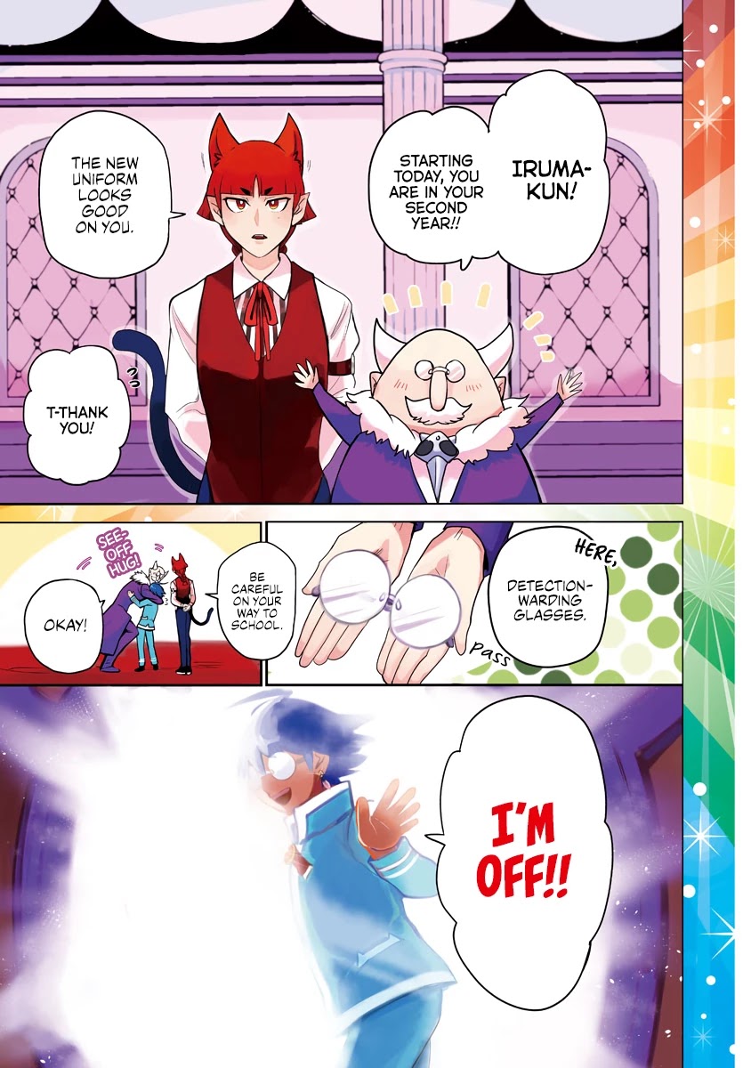 18+ Mairimashita! Iruma-kun Chapter 214 page 2