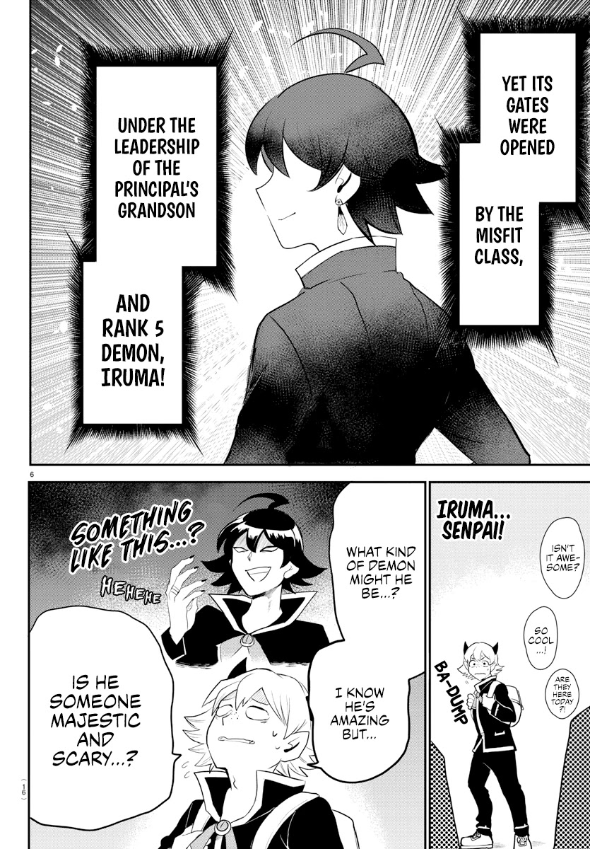 18+ Mairimashita! Iruma-kun Chapter 214 page 8