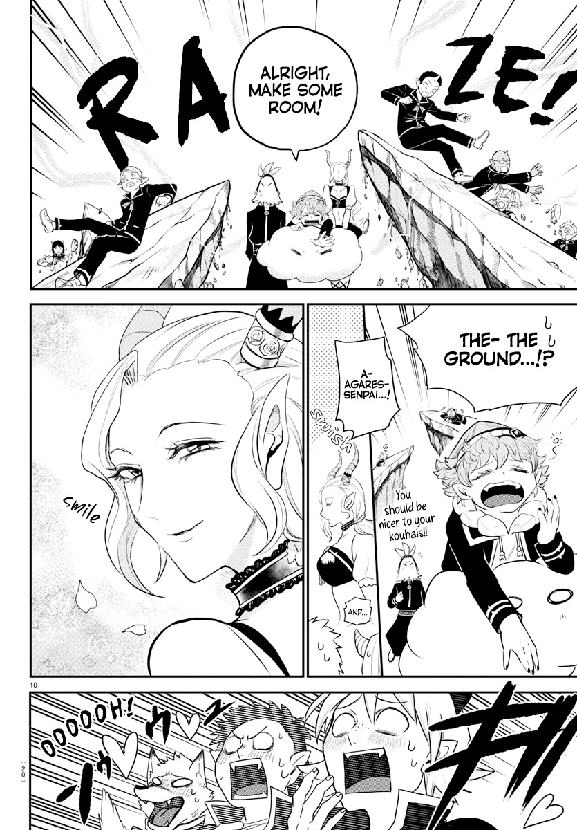 18+ Mairimashita! Iruma-kun Chapter 214 page 12