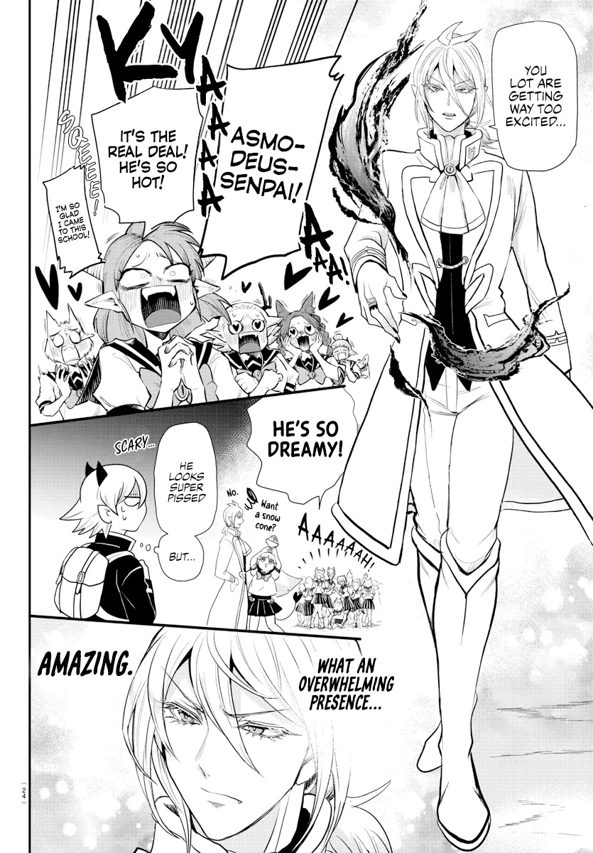 18+ Mairimashita! Iruma-kun Chapter 214 page 16