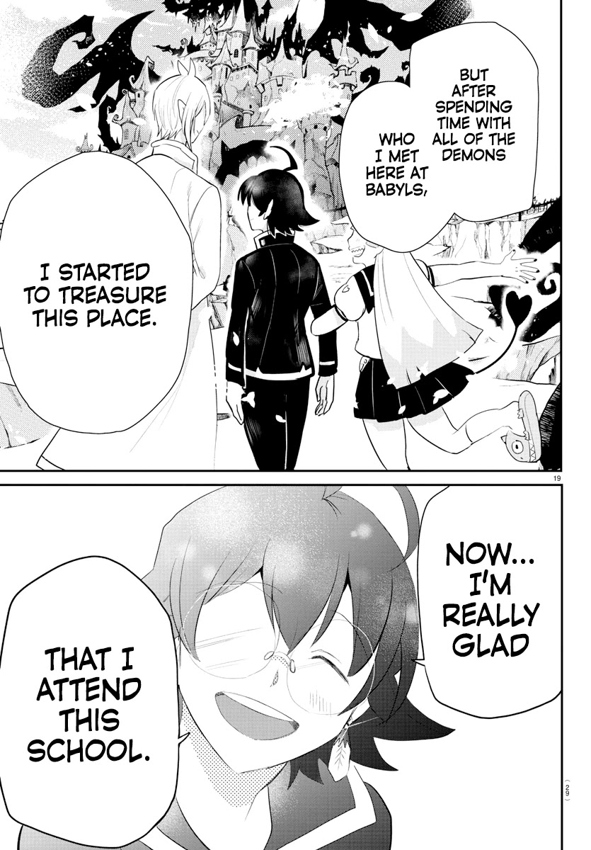 18+ Mairimashita! Iruma-kun Chapter 214 page 21