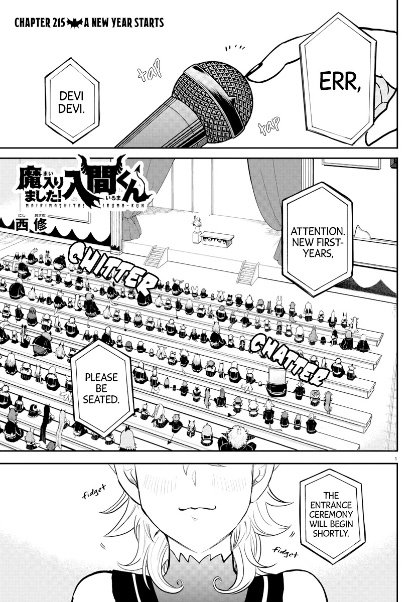 18+ Mairimashita! Iruma-kun Chapter 215 page 1