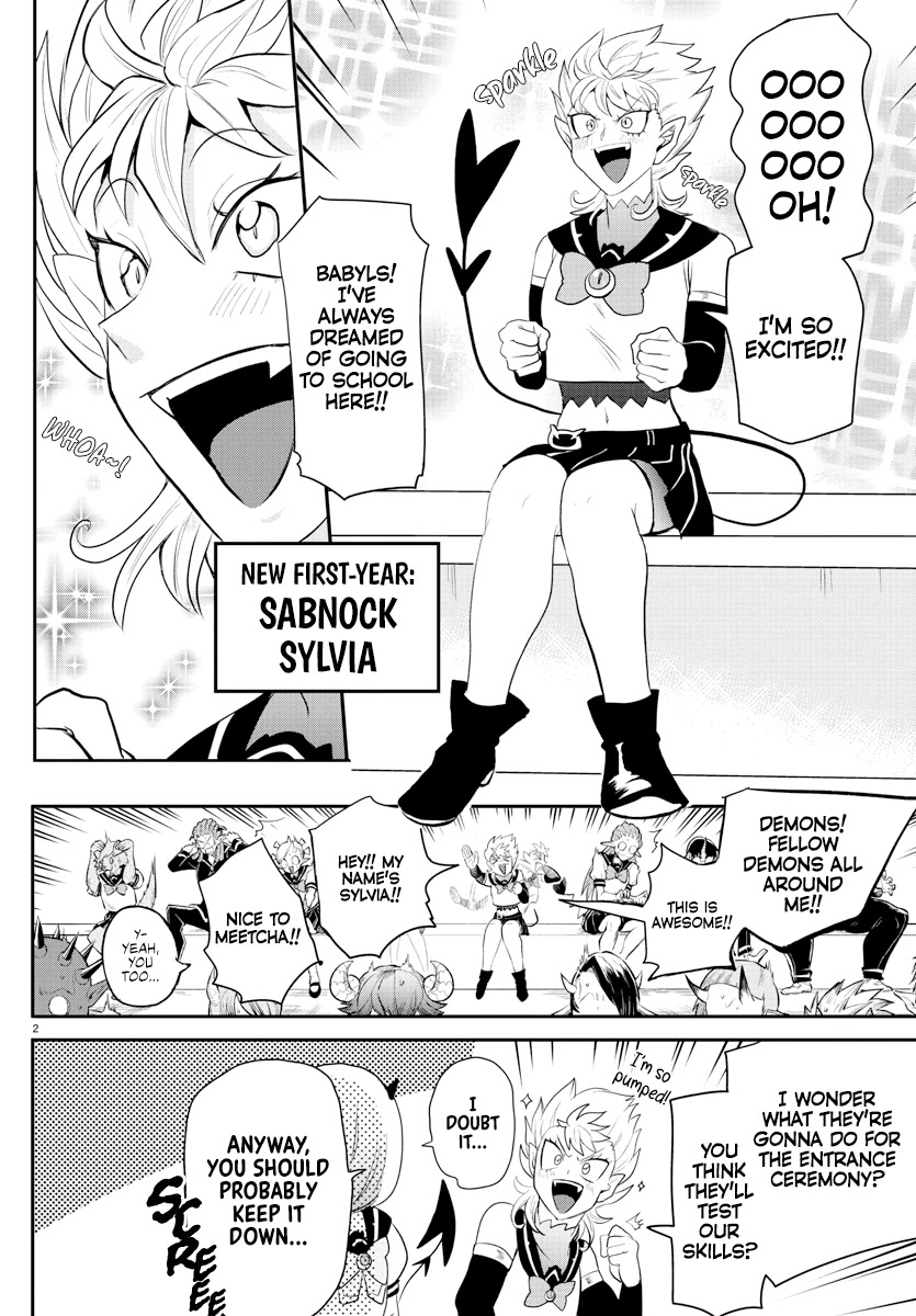 18+ Mairimashita! Iruma-kun Chapter 215 page 2