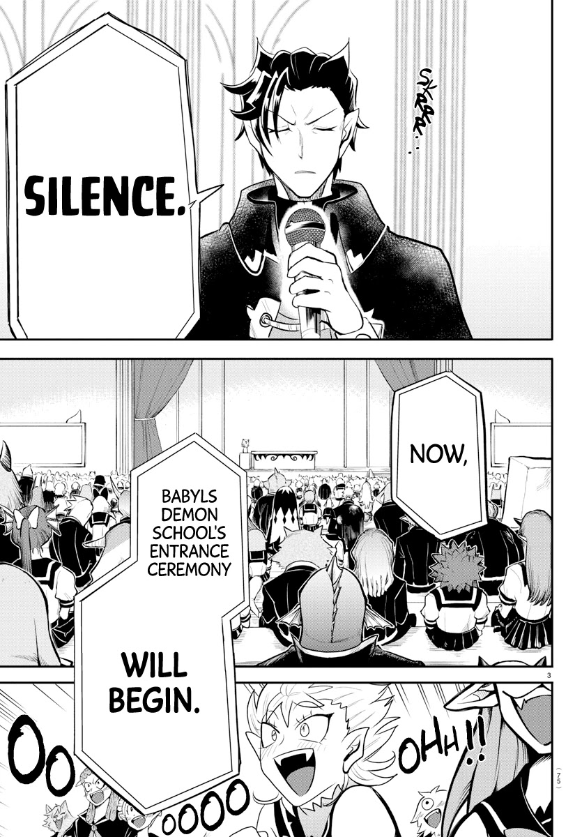 18+ Mairimashita! Iruma-kun Chapter 215 page 3