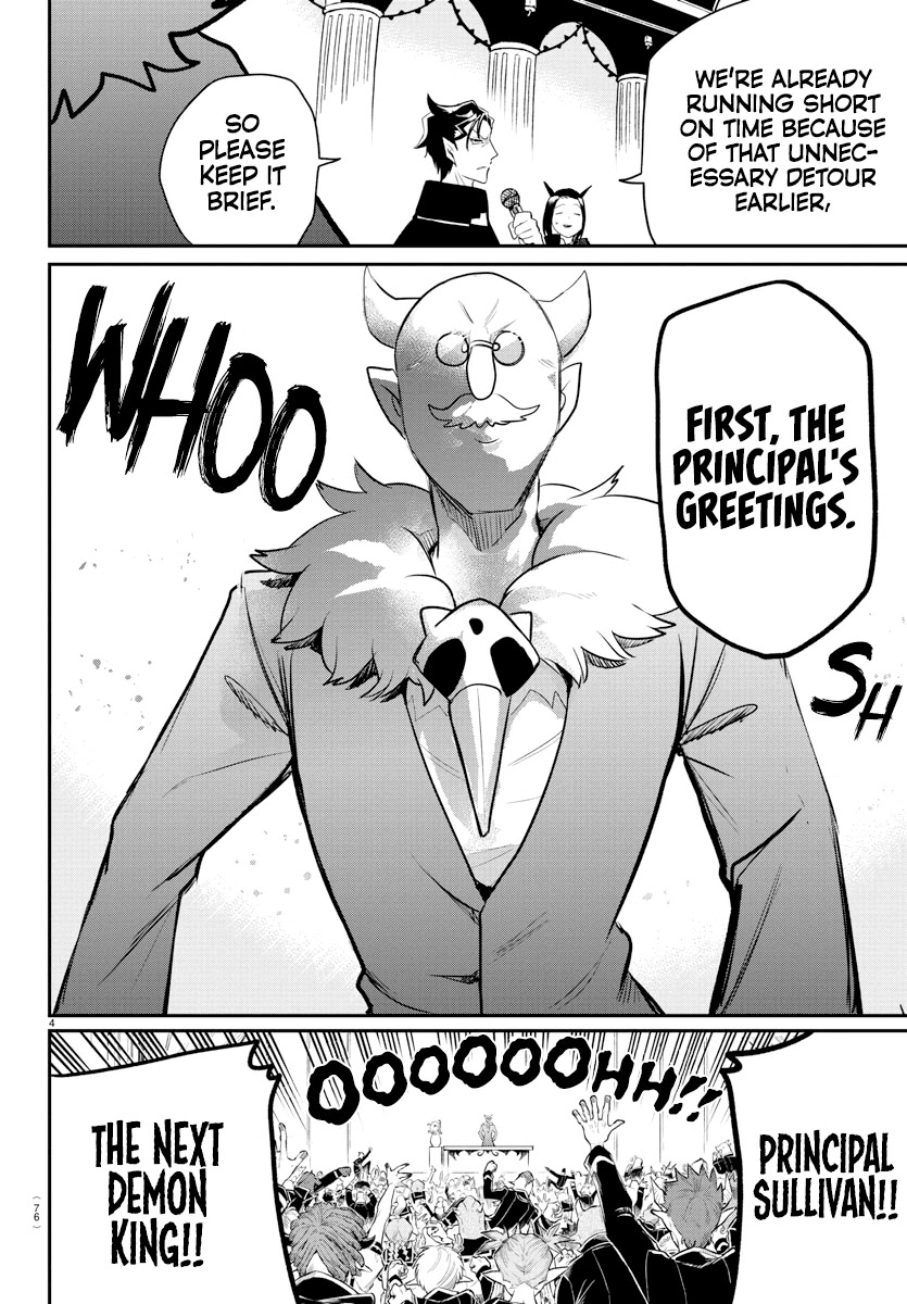 18+ Mairimashita! Iruma-kun Chapter 215 page 4