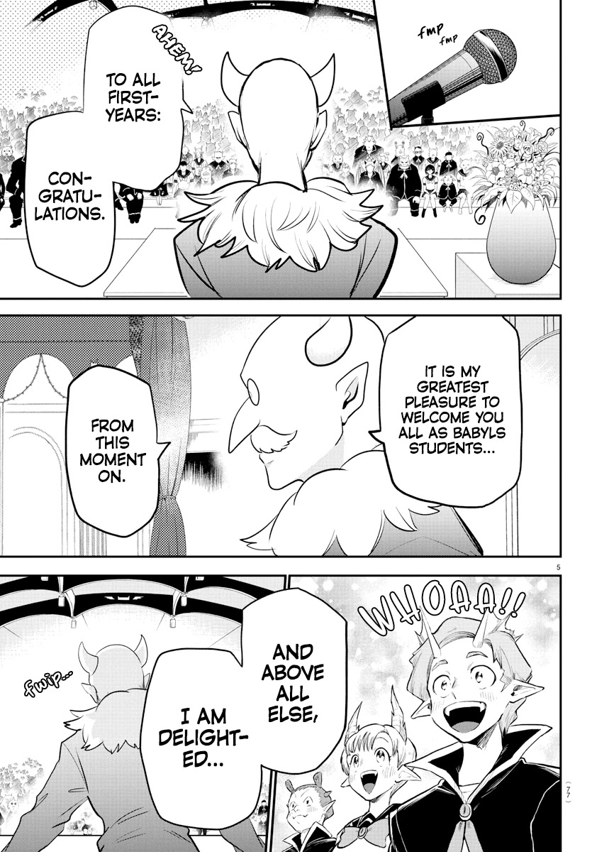 18+ Mairimashita! Iruma-kun Chapter 215 page 5