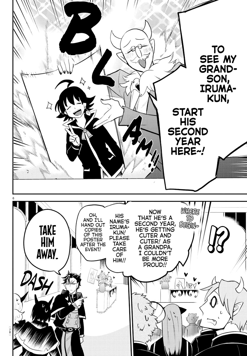 18+ Mairimashita! Iruma-kun Chapter 215 page 6