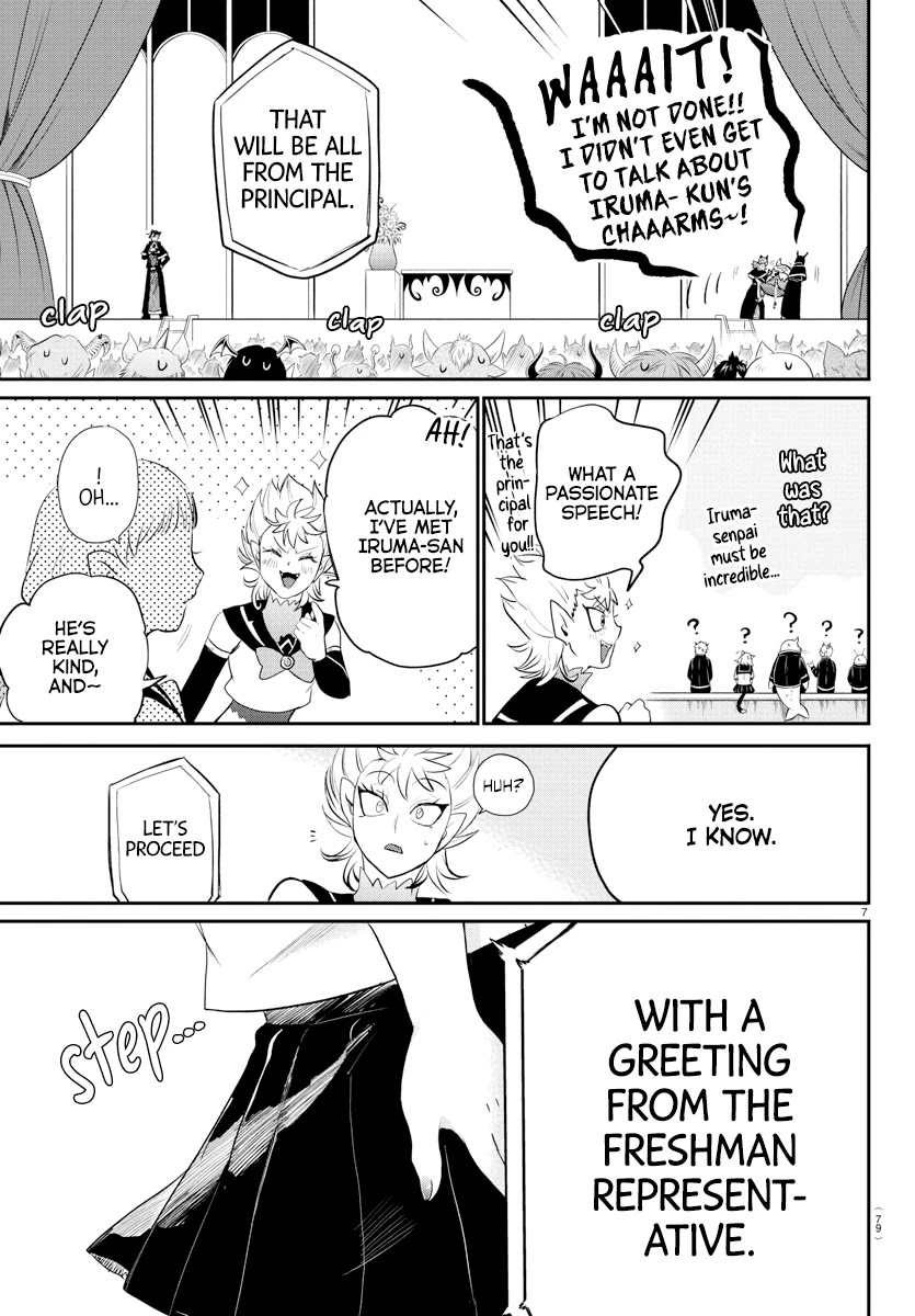 18+ Mairimashita! Iruma-kun Chapter 215 page 7