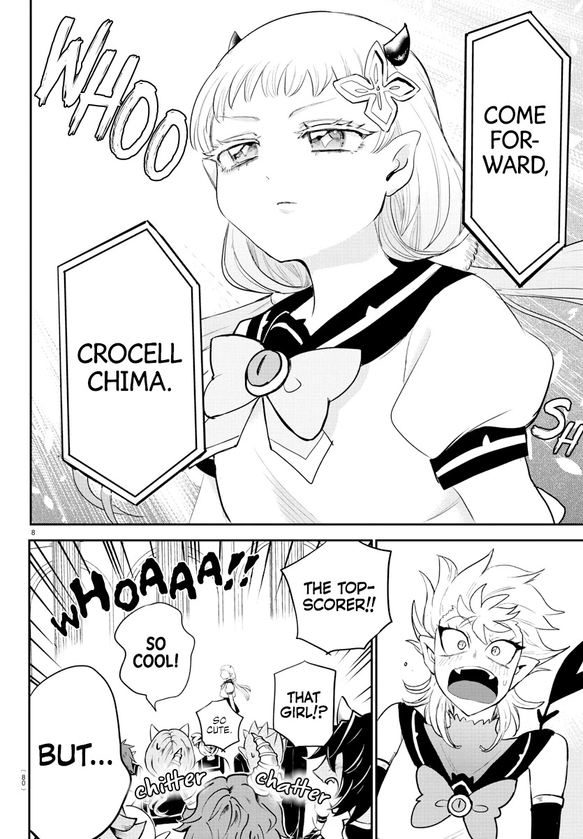 18+ Mairimashita! Iruma-kun Chapter 215 page 8