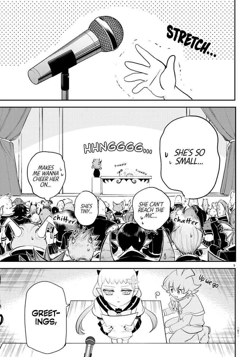 18+ Mairimashita! Iruma-kun Chapter 215 page 9