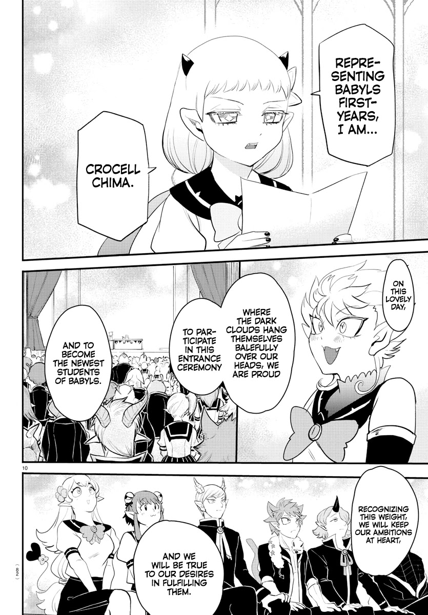18+ Mairimashita! Iruma-kun Chapter 215 page 10