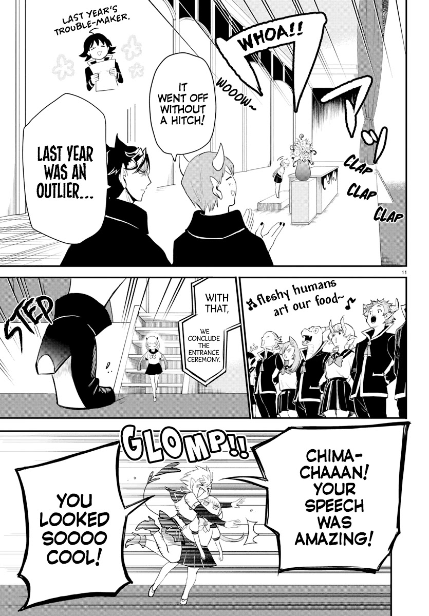 18+ Mairimashita! Iruma-kun Chapter 215 page 11