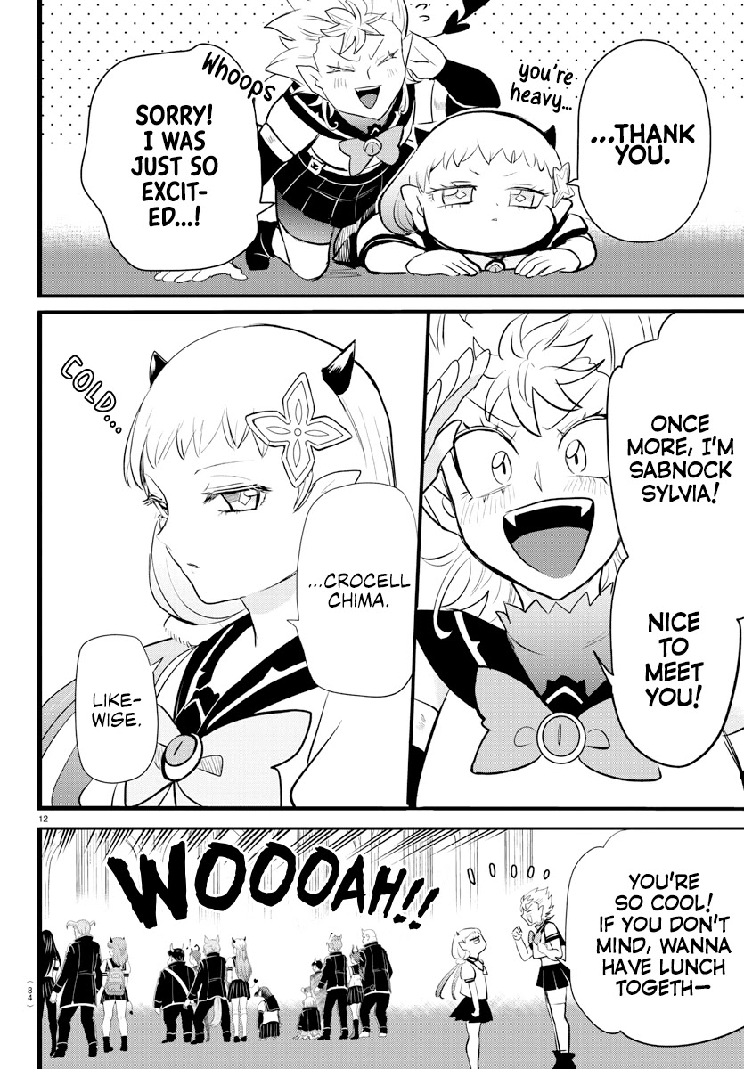 18+ Mairimashita! Iruma-kun Chapter 215 page 12