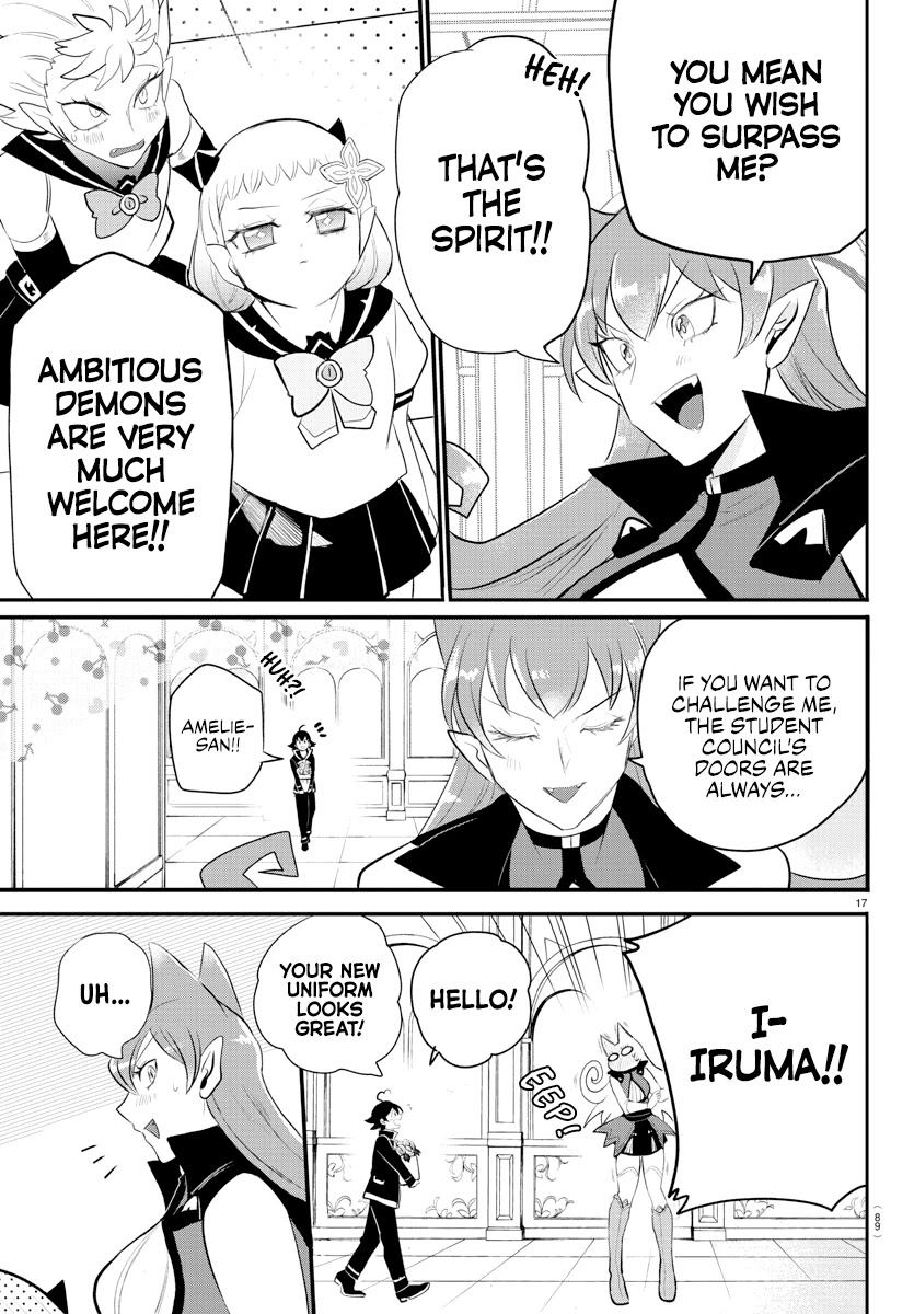 18+ Mairimashita! Iruma-kun Chapter 215 page 17