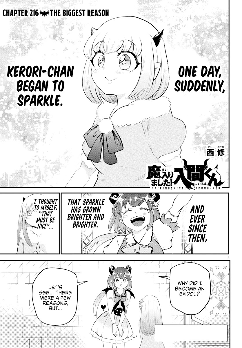 18+ Mairimashita! Iruma-kun Chapter 216 page 1