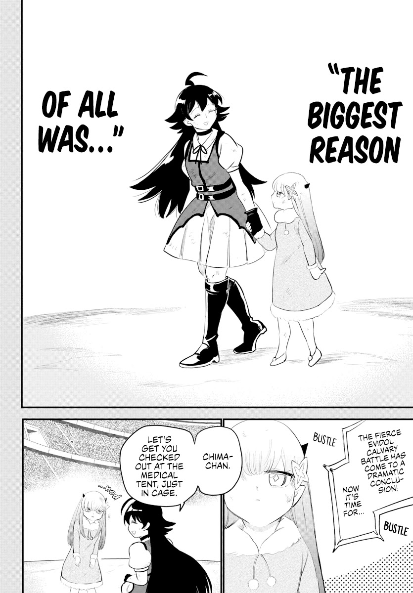18+ Mairimashita! Iruma-kun Chapter 216 page 2