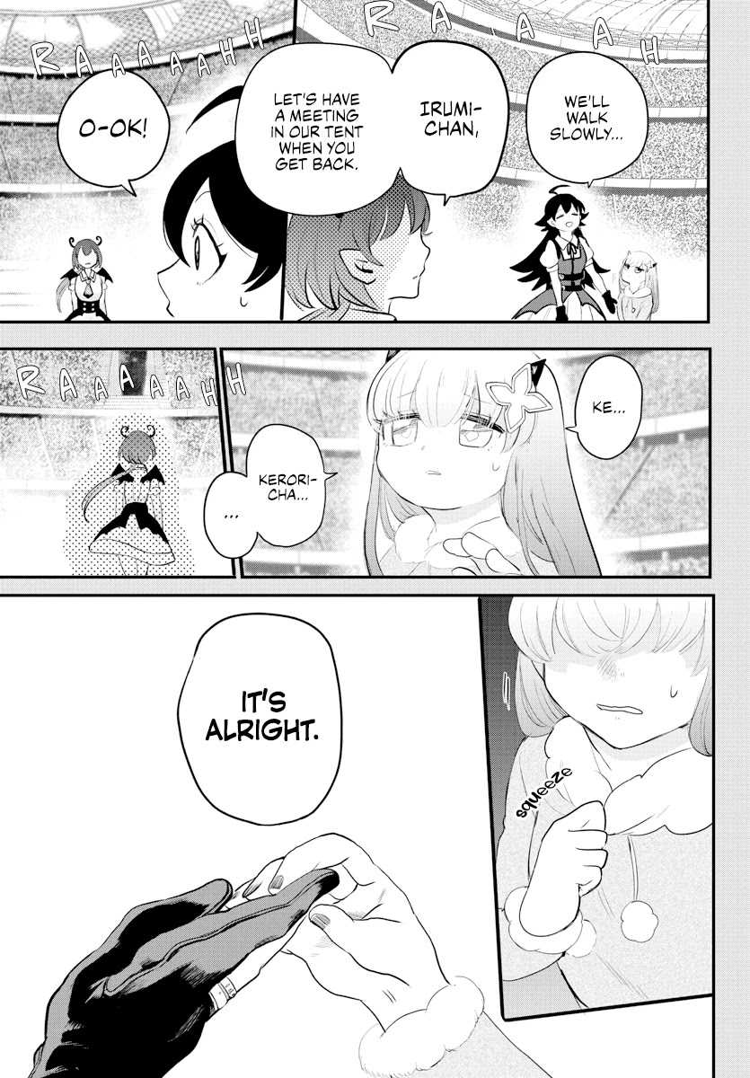 18+ Mairimashita! Iruma-kun Chapter 216 page 3