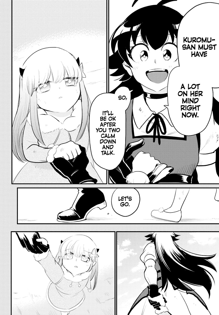 18+ Mairimashita! Iruma-kun Chapter 216 page 4