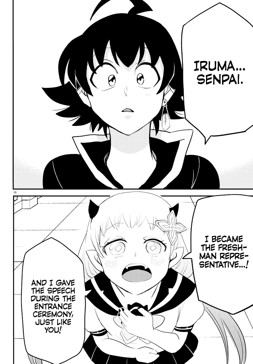 18+ Mairimashita! Iruma-kun Chapter 216 page 14