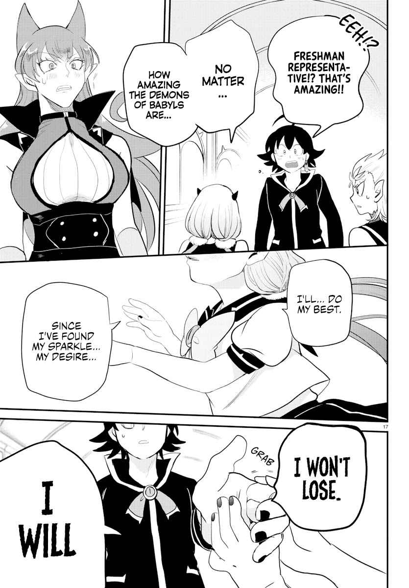18+ Mairimashita! Iruma-kun Chapter 216 page 15