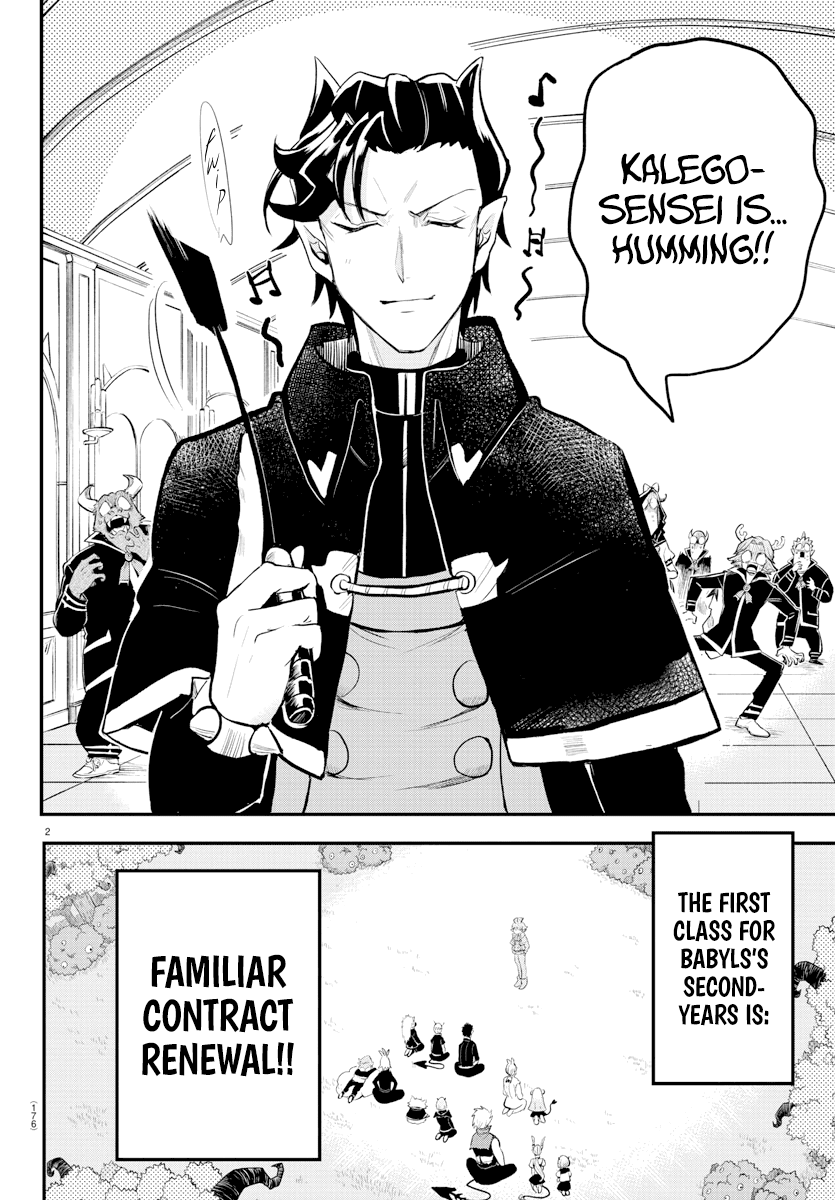 18+ Mairimashita! Iruma-kun Chapter 217 page 2