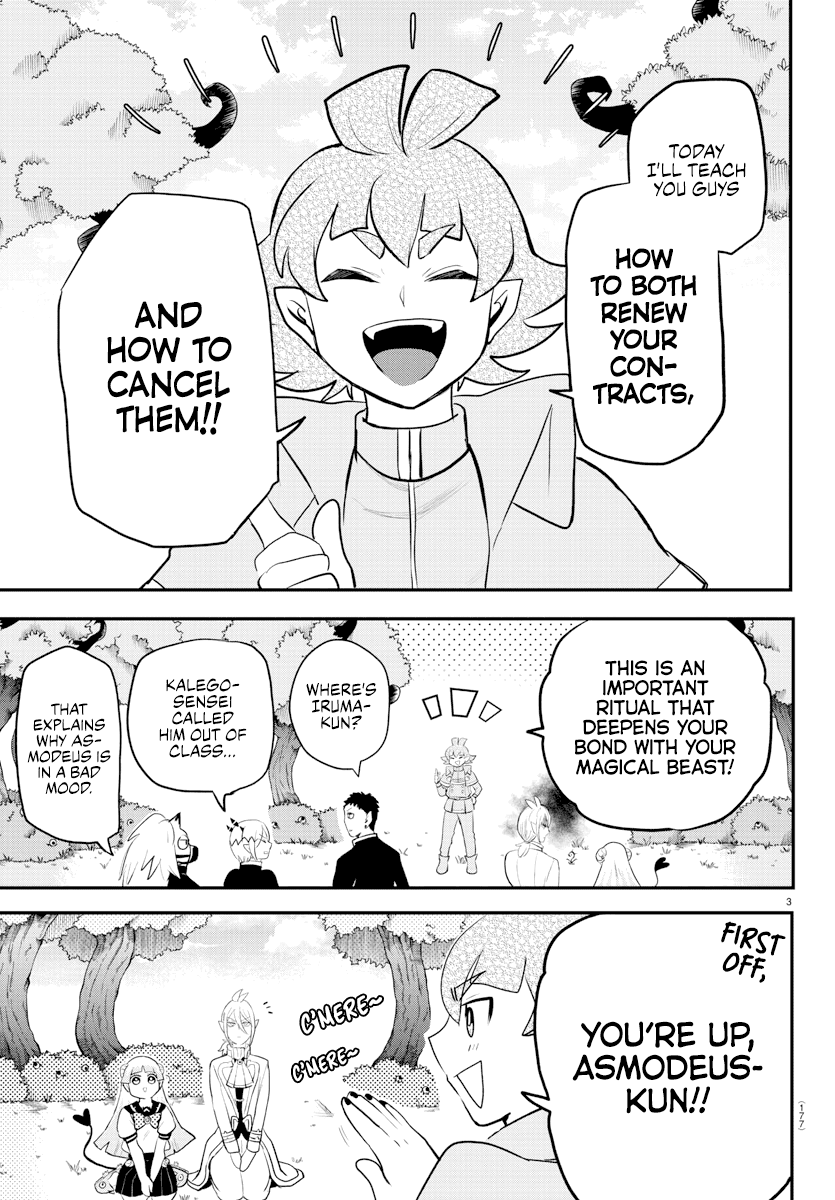 18+ Mairimashita! Iruma-kun Chapter 217 page 3